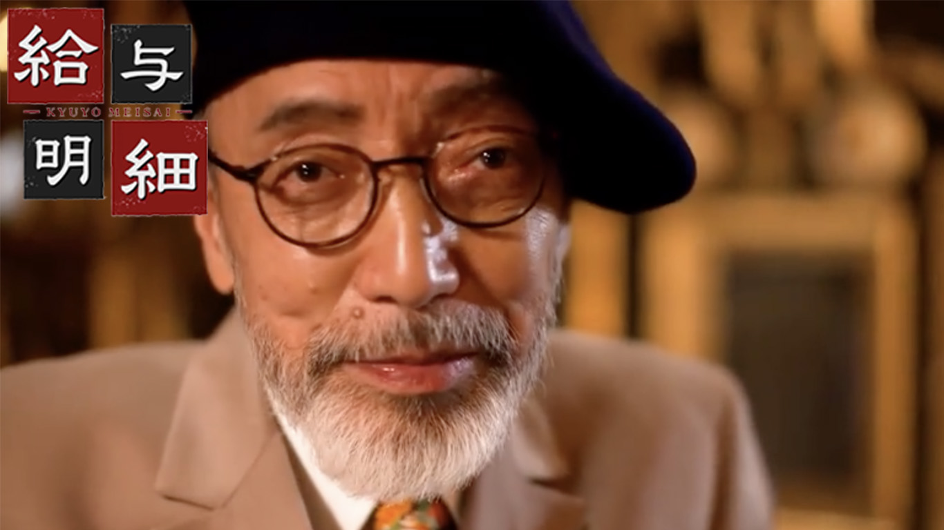 ダンサースライダー画像